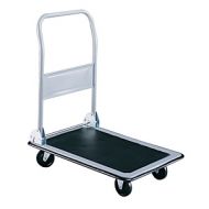 Folding Handle Budget Platform Cart