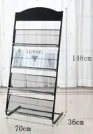 Economical Wire Mesh Magazine Rack. SPVS-2019-B