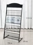 Economical Wire Mesh Magazine Rack. SPVS-L8-B